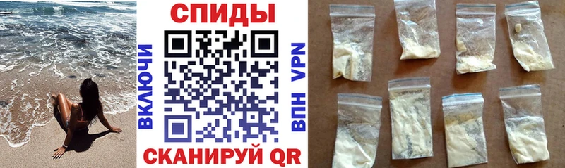 Amphetamine Premium Курганинск