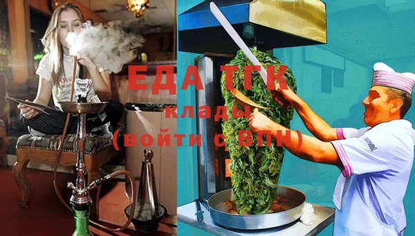 хмурый Карталы