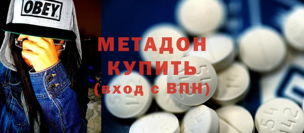 кокаин VHQ Касимов