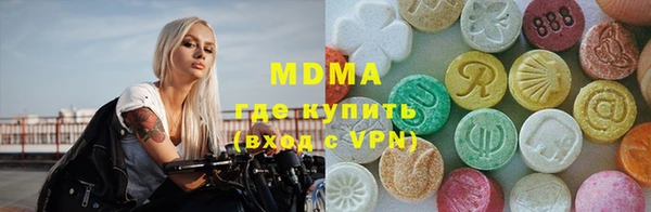 хмурый Карталы