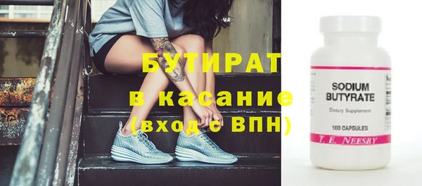кокаин VHQ Касимов