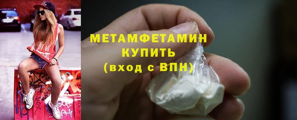 кокаин VHQ Касимов