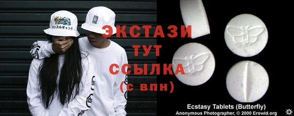 кокаин VHQ Касимов