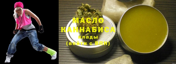 хмурый Карталы