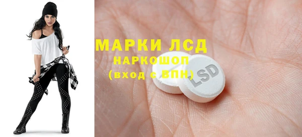 хмурый Карталы