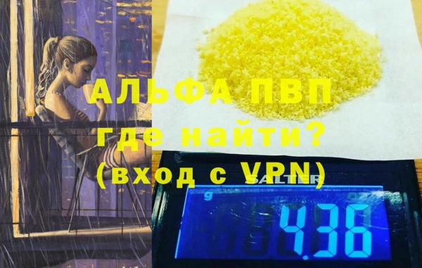 хмурый Карталы