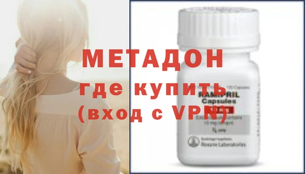 кокаин VHQ Касимов