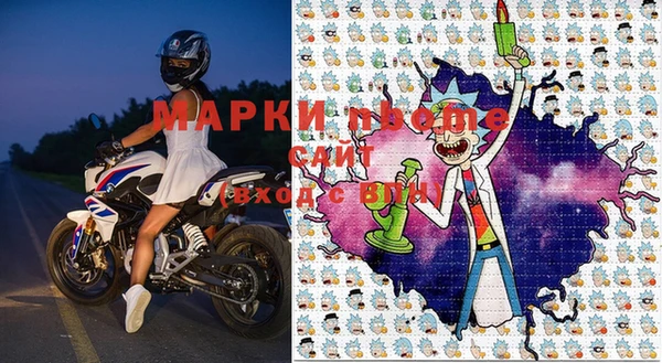 хмурый Карталы