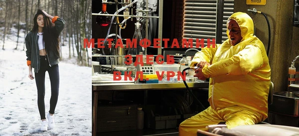 хмурый Карталы