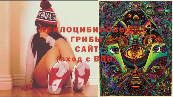 кокаин VHQ Касимов