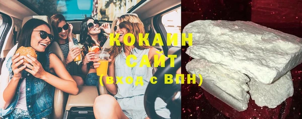 хмурый Карталы