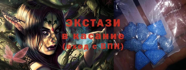 хмурый Карталы