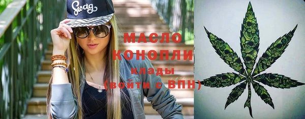 кокаин VHQ Касимов