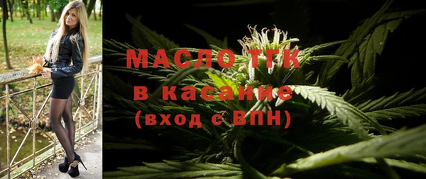 хмурый Карталы