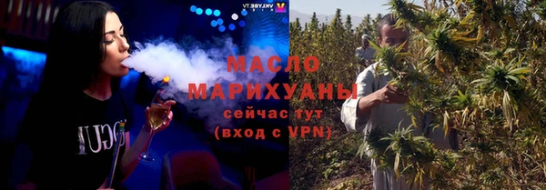 хмурый Карталы