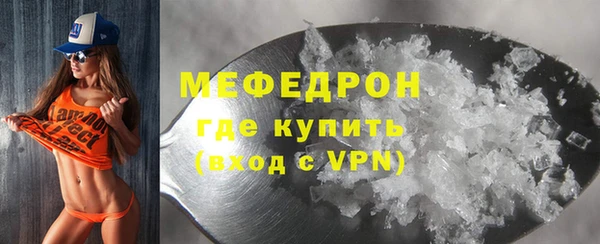 хмурый Карталы