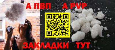 MDMA Чапаевск