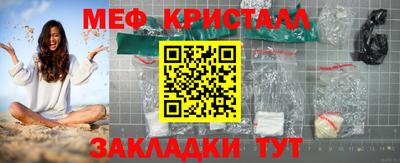 ECSTASY Рузаевка