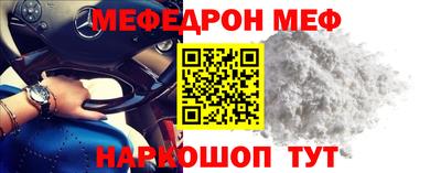 твердый Рязань