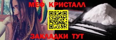 твердый Рязань