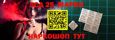 амф Рыбинск