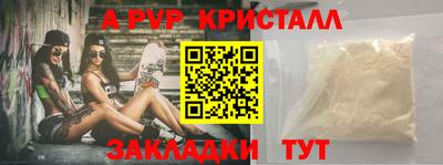 твердый Рязань