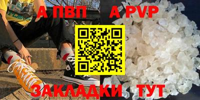 твердый Рязань
