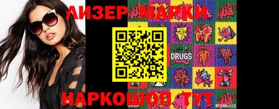 амф Рыбинск