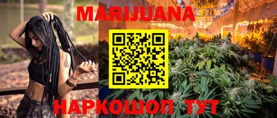 амф Рыбинск