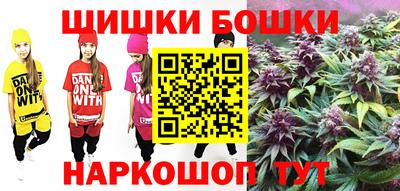 амф Рыбинск
