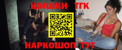 амф Рыбинск