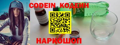 ECSTASY Рузаевка