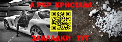 твердый Рязань