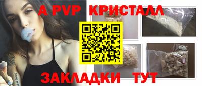 твердый Рязань