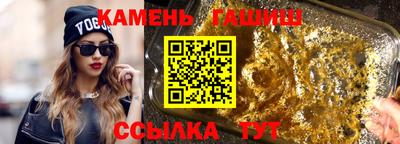 твердый Рязань