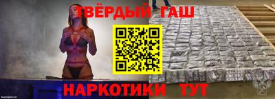 амф Рыбинск