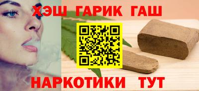 амф Рыбинск