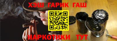 ECSTASY Рузаевка