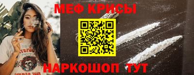 твердый Рязань