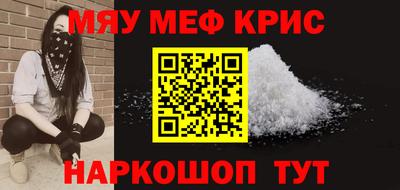 ECSTASY Рузаевка