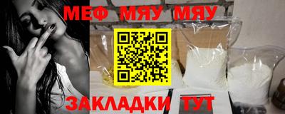 ECSTASY Рузаевка