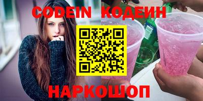 ECSTASY Рузаевка