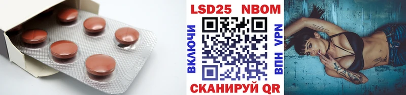 где найти   Курганинск  нарко площадка официальный сайт  ЛСД экстази ecstasy 